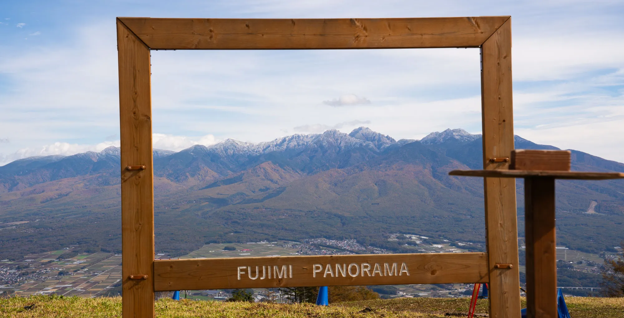 nyukasa fujimi panorama yatsugatake peaks frame